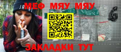 дурь Усть-Джегута