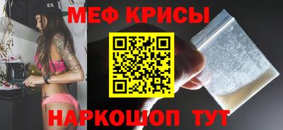 ALPHA PVP Усть-Илимск