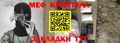 дурь Усть-Джегута