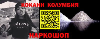 сатива Уссурийск
