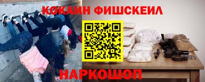 сатива Уссурийск