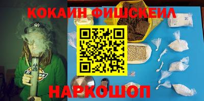 дурь Усть-Джегута