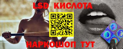 ALPHA PVP Усть-Илимск