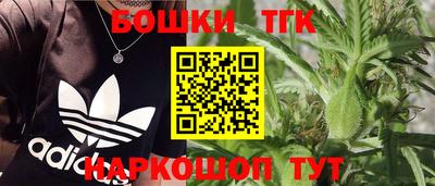 ALPHA PVP Усть-Илимск