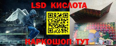 дурь Усть-Джегута