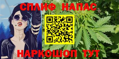 ALPHA PVP Усть-Илимск