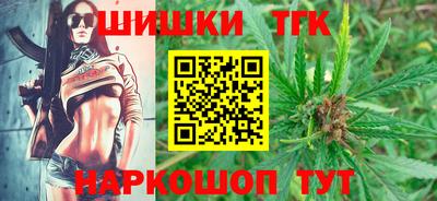 ALPHA PVP Усть-Илимск