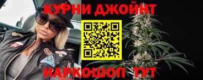 ALPHA PVP Усть-Илимск