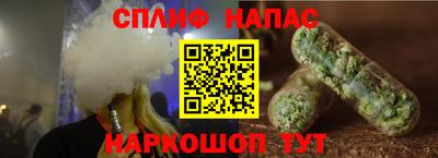 дурь Усть-Джегута
