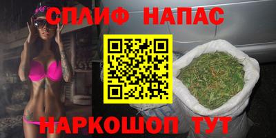ALPHA PVP Усть-Илимск