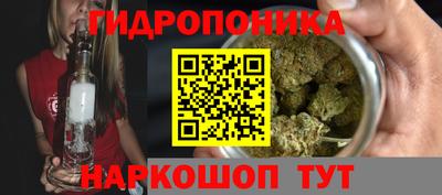 дурь Усть-Джегута