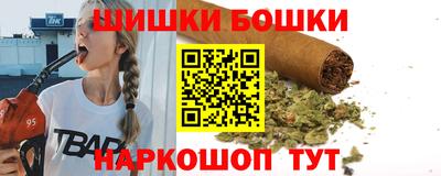 сатива Уссурийск