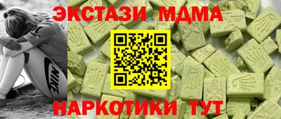 дурь Усть-Джегута
