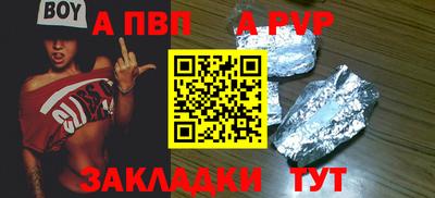 дурь Усть-Джегута
