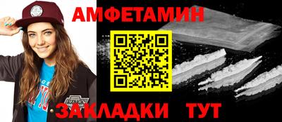 дурь Усть-Джегута