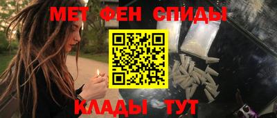 сатива Уссурийск