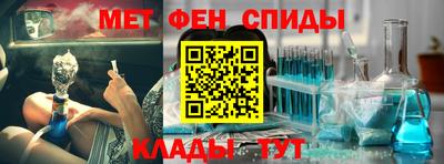 дурь Усть-Джегута
