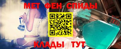 сатива Уссурийск