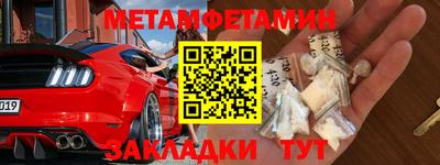 дурь Усть-Джегута