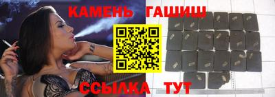 дурь Усть-Джегута