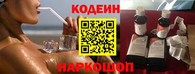 дурь Усть-Джегута