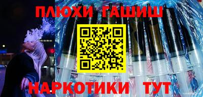 дурь Усть-Джегута