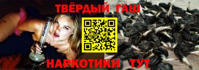 ALPHA PVP Усть-Илимск