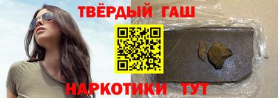 ALPHA PVP Усть-Илимск