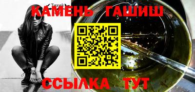 ALPHA PVP Усть-Илимск
