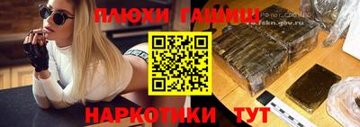 ALPHA PVP Усть-Илимск