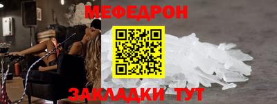 дурь Усть-Джегута