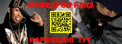 сатива Уссурийск